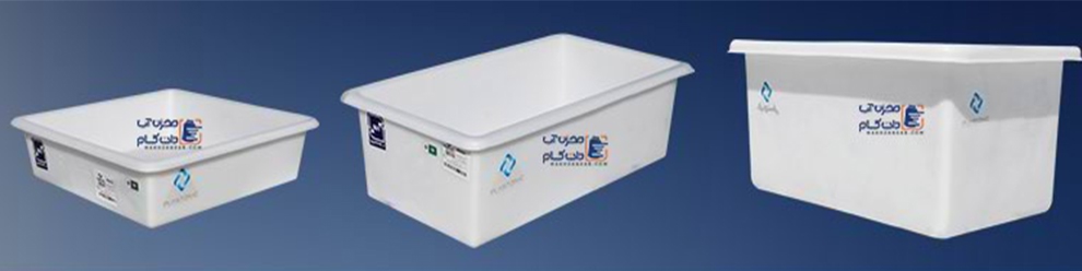 وان پلاستیکی