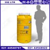مخزن انبساط 350 لیتری شوفاژ خانه