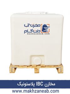 IBC tank plastonic