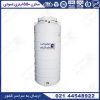 مخزن آب 550 لیتری سه لایه عمودی پلاستونیک