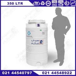 مخزن گازوئیل 350 لیتری