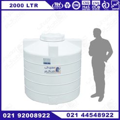 منبع 2000 لیتری عمودی کوتاه طبرستان