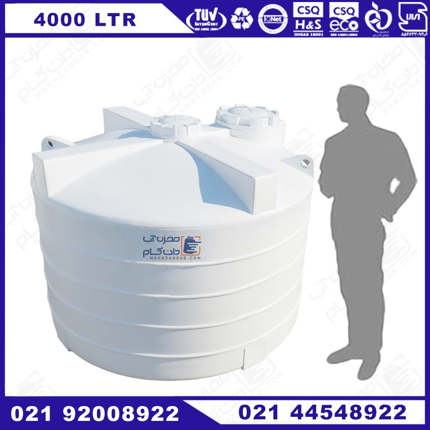 مخزن 4000 لیتری عمودی کوتاه طبرستان