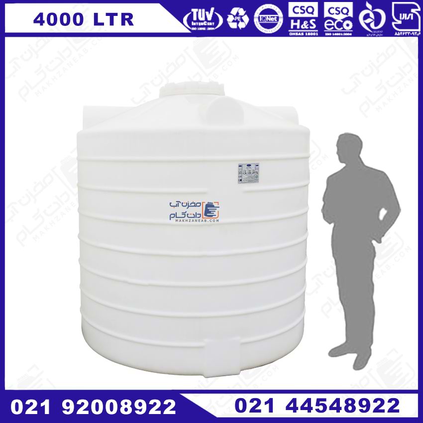 مخزن 4000 لیتری عمودی طبرستان
