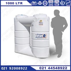 مخزن 1000 لیتری کتابی استوانه ای پلاستونیک