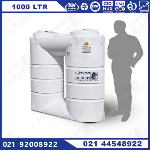 مخزن 1000 لیتری کتابی استوانه ای پلاستونیک