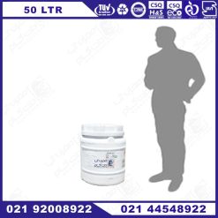 مخزن آب 50 لیتری عمودی