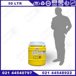 منبع انبساط 50 لیتری دو لایه فوم دار پلاستونیک